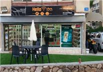 תמונה של הלו - מכירה ומעבדה לסלולאר