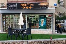 מבט מבחוץ- שרות ומכירה