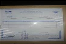 תעודה של א.ב. שמואל - בדיקת רכב תעודה של א.ב. שמואל - בדיקת רכב