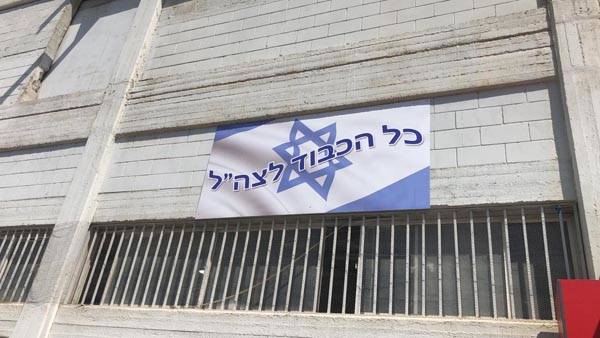 תמונה שצולמה להמחשת העבודות של מרכז שירות קיה כפיר נ.ע. שירותי רכב בע"מ תמונה של מרכז שירות קיה כפיר נ.ע. שירותי רכב בע"מ