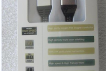 תמונה שצולמה להמחשת העבודות של אלכס - מערכות קולנוע ביתי - 1 כבל HDMI