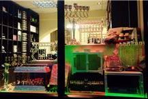 תמונה שצולמה להמחשת העבודות של מהדרין-תשמישי קדושה אביזרי חופה