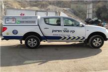 תמונה שצולמה להמחשת העבודות של מצבר עד הבית -קיו סחר ושיווק תמונה של מצבר עד הבית -קיו סחר ושיווק