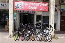 תלת אופן חשמלי