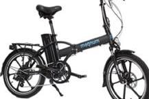 תמונה שצולמה להמחשת העבודות של היבואן אופניים חשמליים קורקינטים תמונה של היבואן אופניים חשמליים קורקינטים