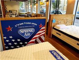 תמונה של Sleeperz