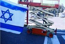 תמונה שצולמה להמחשת העבודות של רום אילת 1997 בע"מ מתקני הרמה וציוד הרמה