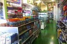 תמונה שצולמה להמחשת העבודות של אניפט - BIG רגבה מזון לכלבים