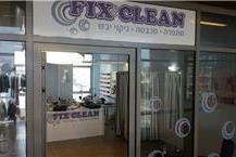 כביסה מקצועית