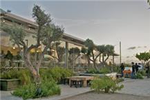 תמונה של מסעדת בוסתן