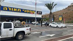 תמונה של יצחק - הדברה גיזום וכריתת עצים