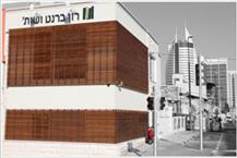 תמונה של עו"ד ברנט רון