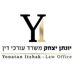 תמונה שצולמה להמחשת העבודות של משרד עורך דין יונתן יצחק | מוניציפלי, ארנונה תמונה של משרד עורך דין יונתן יצחק | מוניציפלי, ארנונה