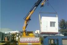 הרמת פיגומים