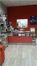 מכירה לסיטונאים