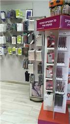 תיקון מידי במקום