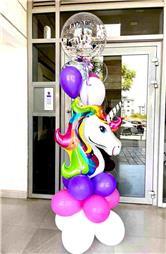 תמונה של פארטי קונספט Party Concept