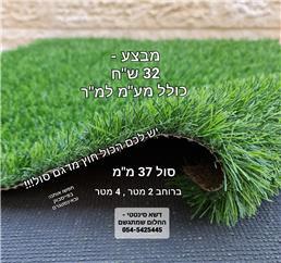 תמונה שצולמה להמחשת העבודות של י.ג.ל - עבודות גינון ונוף תמונה של י.ג.ל - עבודות גינון ונוף