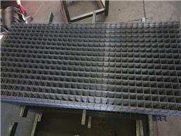 תמונה של מ.א רשתות מתכת בע"מ