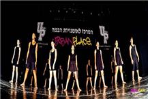 תמונה שצולמה להמחשת העבודות של המרכז לאומנויות הבמה Urban Place - 3 תמונה של המרכז לאומנויות הבמה Urban Place