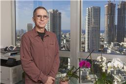 תמונה שצולמה להמחשת העבודות של ד"ר הר - טוב יוסף - 1 תמונה של ד"ר הר - טוב יוסף