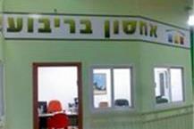 תמונה שצולמה להמחשת העבודות של אחסון בריבוע אחסון בריבוע בפתח תקווה