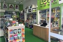 תמונה שצולמה להמחשת העבודות של אניפט תמונה של אניפט