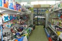 תמונה שצולמה להמחשת העבודות של מולי חיות מחמד בע"מ - 2 ציוד ומזון לבעלי חיים בראשון לציון