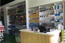 תמונה שצולמה להמחשת העבודות של אניפט מזון לחיות