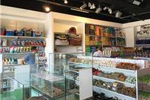 תמונה שצולמה להמחשת העבודות של אניפט חנות לחיות בית