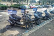 תמונה שצולמה להמחשת העבודות של מהירות האור שליחויות שליחויות חד פעמיות