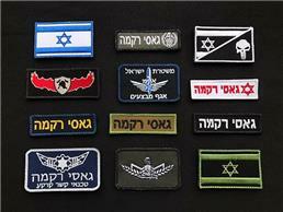 תמונה שצולמה להמחשת העבודות של גאסי רקמה ממוחשבת תמונה של גאסי רקמה ממוחשבת