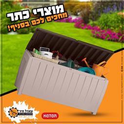 תמונה של עאדל חיר