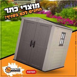 תמונה של עאדל חיר