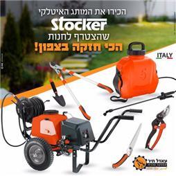 תמונה של עאדל חיר