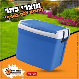 תמונה של עאדל חיר