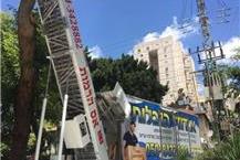 הובלות באיזור בני ברק