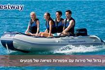סירות