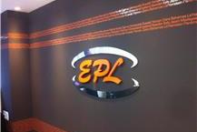 תמונה שצולמה להמחשת העבודות של "שלטיה" - תעשיית שלטים בעמ תמונה של "שלטיה" - תעשיית שלטים בעמ