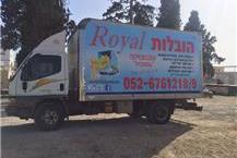 תמונה שצולמה להמחשת העבודות של הובלות רויאל- Royal - 2 חברת הובלות בחיפה