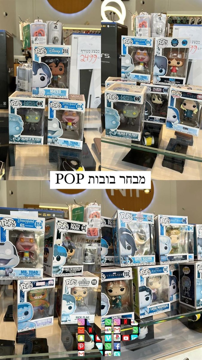 תמונה שצולמה להמחשת העבודות של מעבדת סלולר ניסן פון תמונה של מעבדת סלולר ניסן פון