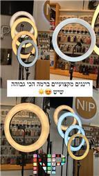 תמונה שצולמה להמחשת העבודות של חנות טלפונים ניסן פון תמונה של חנות טלפונים ניסן פון