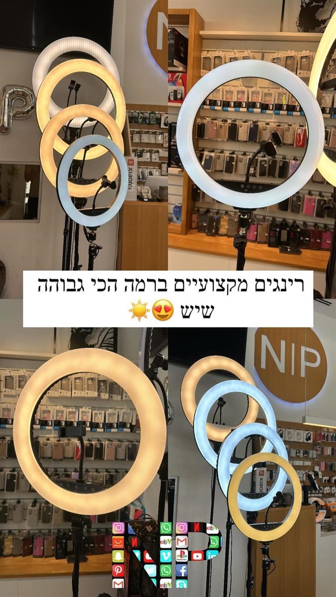 תמונה שצולמה להמחשת העבודות של חנות טלפונים ניסן פון תמונה של חנות טלפונים ניסן פון