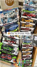 תמונה של מעבדת סלולר ניסן פון