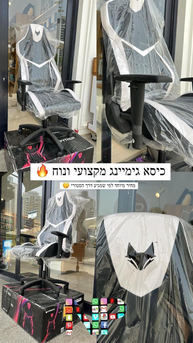 תמונה שצולמה להמחשת העבודות של מעבדת סלולר ניסן פון תמונה של מעבדת סלולר ניסן פון