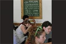 מסעדת חומוס