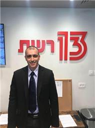 תמונה של ניסים בר כוכב משרד עו''ד ונוטריון