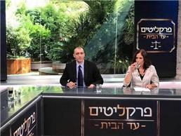 תמונה של ניסים בר כוכב משרד עו''ד ונוטריון