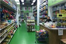 תמונה שצולמה להמחשת העבודות של אניפט תמונה של אניפט