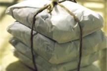 תמונה שצולמה להמחשת העבודות של הוריקן שליחויות והפצה העברת חבילות